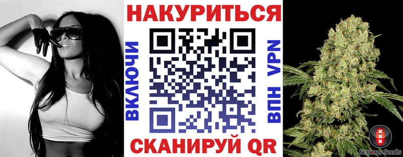 Названия наркотиков Раменское Бошки Шишки  АМФЕТАМИН  Гашиш  КЕТАМИН  КОКАИН  БУТИРАТ 