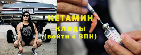 марихуана Абдулино