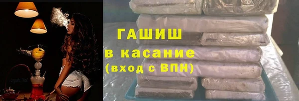 прущая мука Абаза