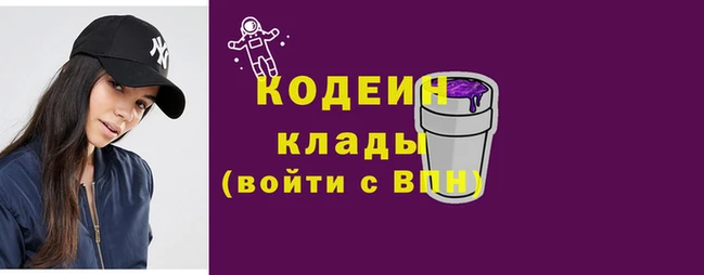 марихуана Абдулино