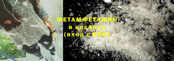 скорость mdpv Алексеевка