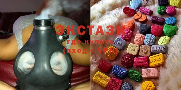 бошки Алзамай