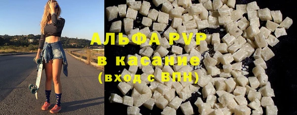 кокс Абинск