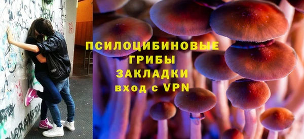 кокс Абинск