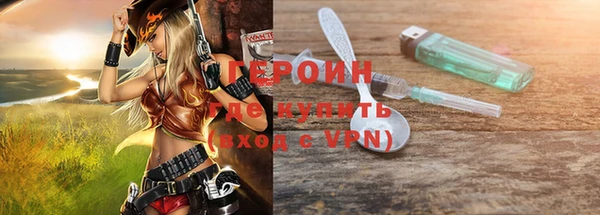 марихуана Абдулино