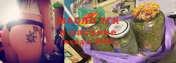 mdma Надым