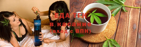 спиды Навашино