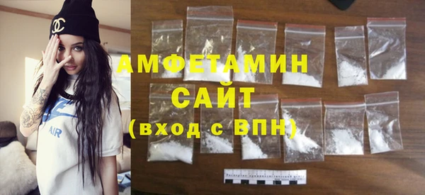 кокс Абинск