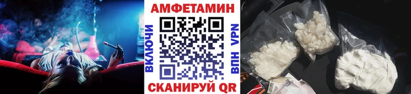 Первитин кристалл Раменское