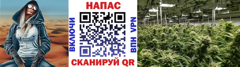 площадка какой сайт  ОМГ ОМГ ссылка  Раменское  Каннабис MAZAR 